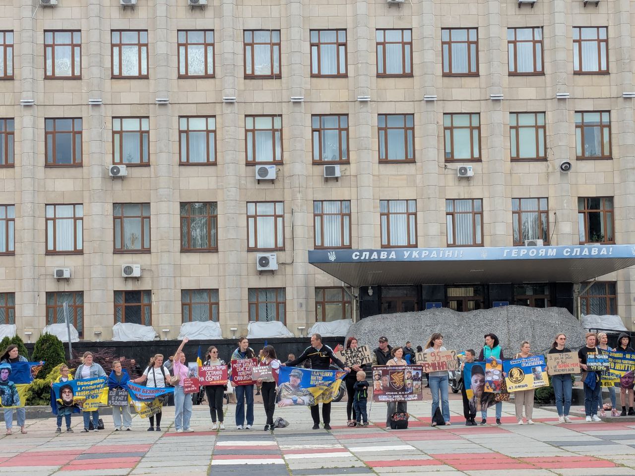 У Житомирі відбулася акція на підтримку полонених і зниклих безвісти військовослужбовців